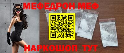 spice Кинель