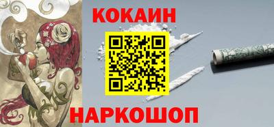 стафф Кингисепп
