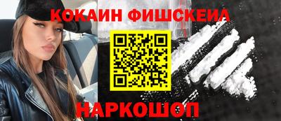 spice Кинель