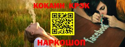 метамфетамин Кимры
