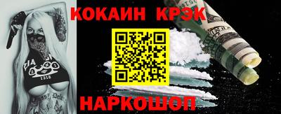 дмт Конаково