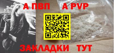 метамфетамин Кимры