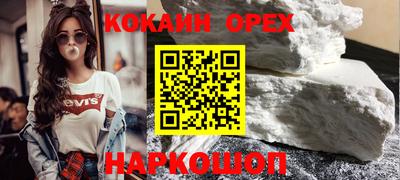 spice Кинель