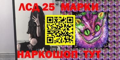метамфетамин Кимры