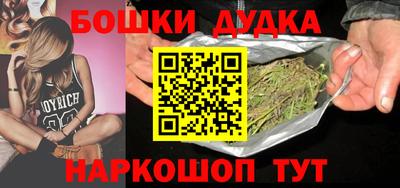 дмт Конаково