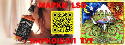 метамфетамин Кимры