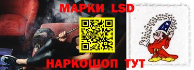 дмт Конаково