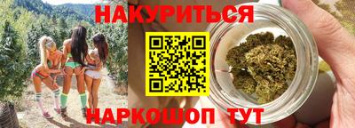 метамфетамин Кимры