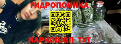 метамфетамин Кимры