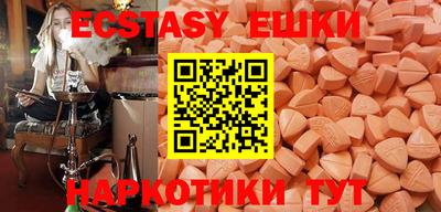 стафф Кингисепп
