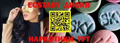 spice Кинель
