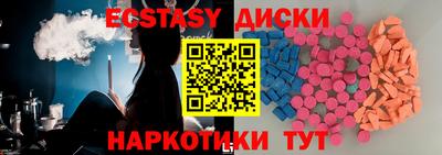 стафф Кингисепп