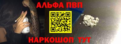 spice Кинель