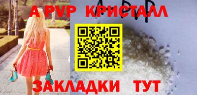 дмт Конаково
