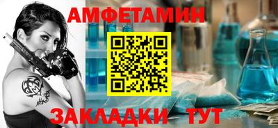 стафф Кингисепп