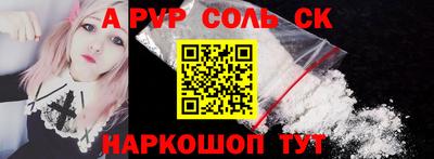 стафф Кингисепп