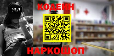метамфетамин Кимры