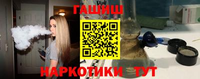 метамфетамин Кимры