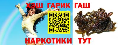 spice Кинель