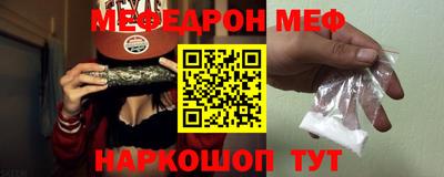 дмт Конаково
