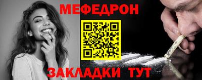 стафф Кингисепп